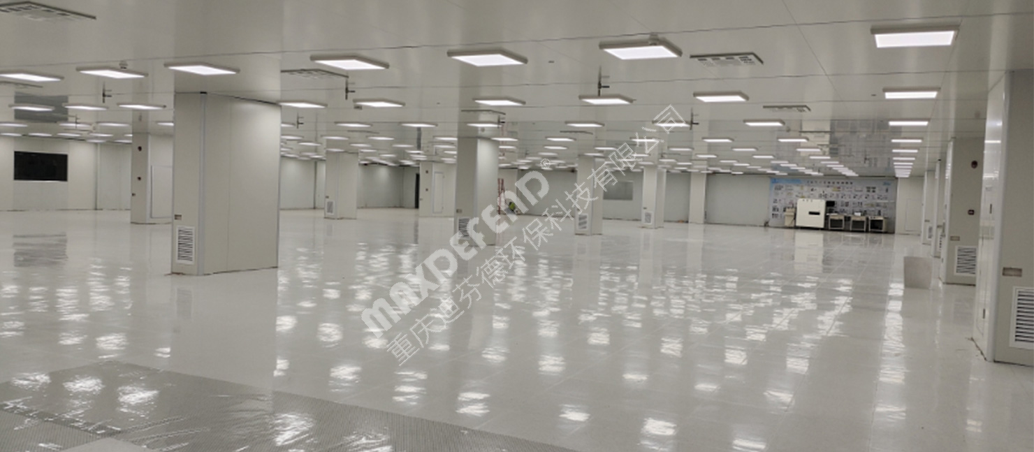 重慶工廠電子車(chē)間環(huán)境改造項(xiàng)目